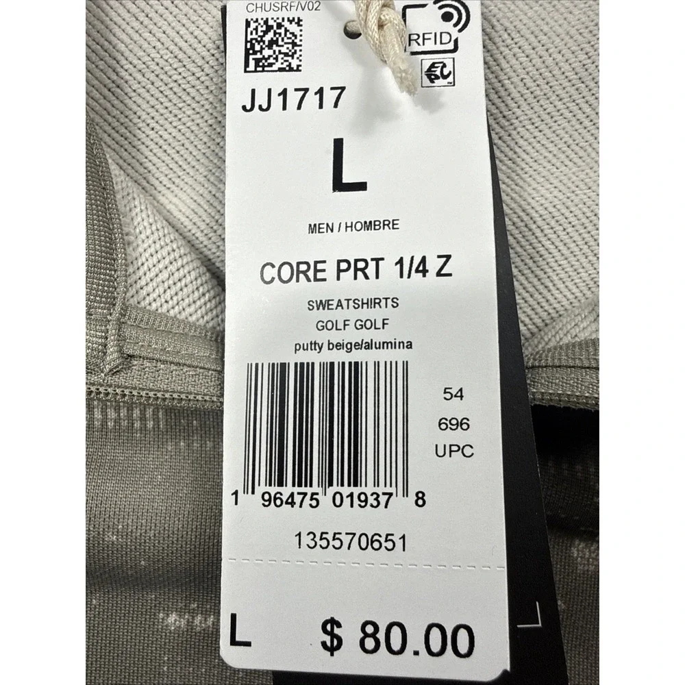 NWT Adidas Core Printed 1/4 Zip Golf‎ Pullover Men's Size Large JJ1717 Beige NWT
